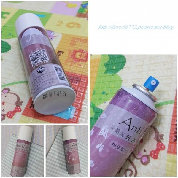 【生活】Anti Rain安第瓦-抗污防水噴霧,外出用品有了它~一切都超方便
