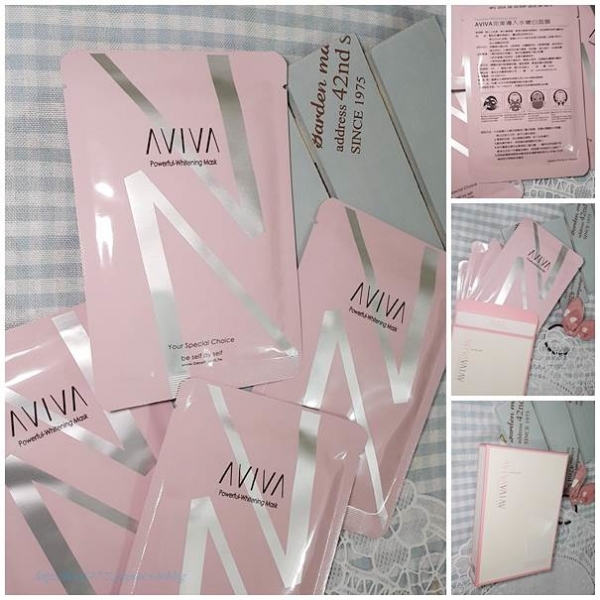 【面膜】AVIVA完美導入水嫩白面膜,炎炎夏日最需要的就是薄透舒適的隱型面膜