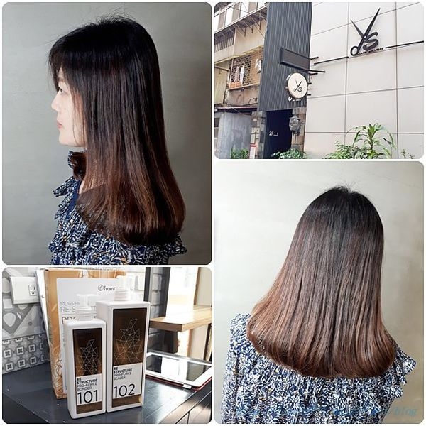 【髮】中山區美髮Ys Hair Salon,燙髮染髮完美推薦~拯救你的受損髮質