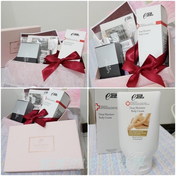 妮妮///butybox美妝體驗盒 3月份~有最夯的Emma 1997美體潤膚霜++這個月的正貨產品 @@