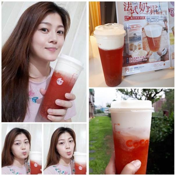 【茶飲】法國鐵塔牌鮮奶油. 頂級奶霜饗宴,現在CoCo都可以品嚐到囉