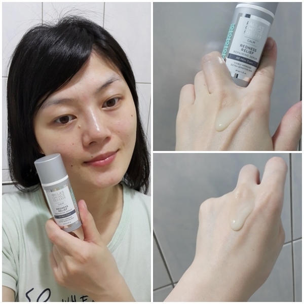 妮妮///寶拉珍選 ~ 全效柔敏舒緩菁華液 ~告別肌膚敏感危肌 ,除了臉部保養之外也適合妝前使用。。。一瓶多用