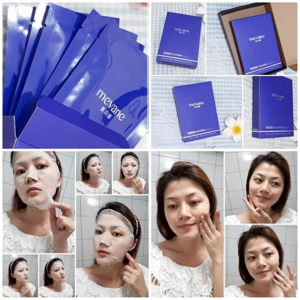 【面膜】美汎娜Mevane玻尿酸高效保濕面膜,炎熱的夏天來使用清爽好吸收