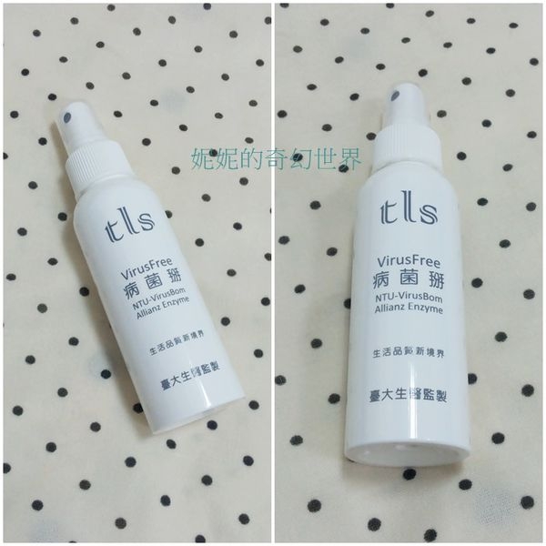 妮妮///virusfree病菌掰多功能噴霧 ~ 想要有好氣味 不能不知道!!