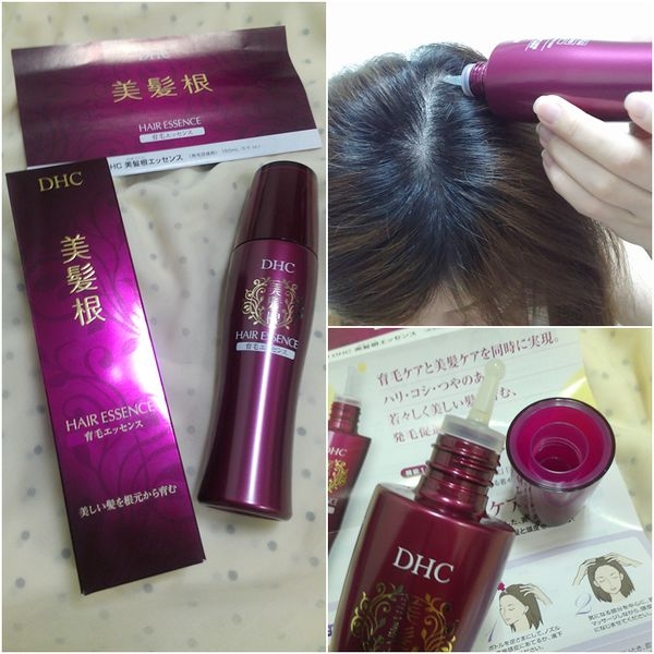 【髮】DHC 豐盈甦活養髮液Hair Essence ~搶救髮絲大作戰