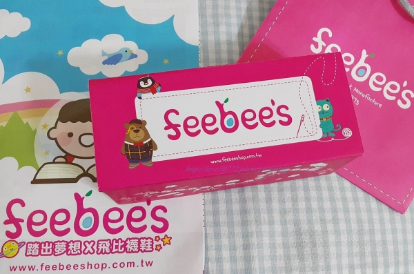 【童鞋】feebees 飛比鞋,寶寶的第一雙鞋一定要慎選,不僅室內可以穿連戶外也適合(實穿影片)