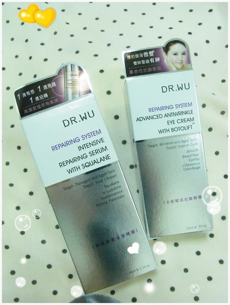 【保養 抗老】DR.WU角鯊潤澤修復精華&全能賦活抗皺眼霜, 秋冬到~保養品也該換季了保濕 一滴有感法寶