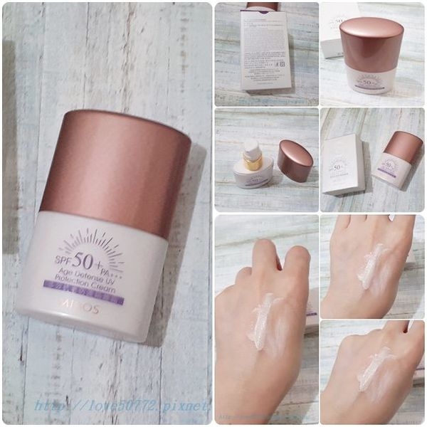 【防曬】MIROS 多效抗老防護隔離霜.SPF50+ PA+++物理性防曬~台灣保養品牌