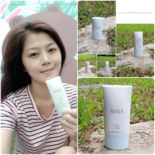 【防曬】AVIVA水漾身體防晒乳液SPF30***,溫和物理性使用起來更加安心