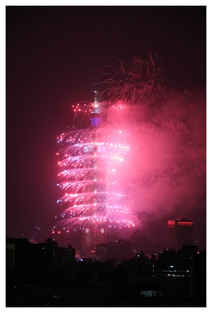 【跨年】2013 Happy New Year!!!
