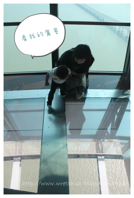 【澳門親子遊】澳門旅遊塔.誠昌飯店.檸檬車露