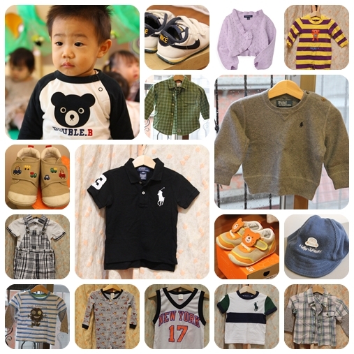 【SALE】第四波。棠棠的二手衣物開賣囉!Part1(剩7.9.15.20)