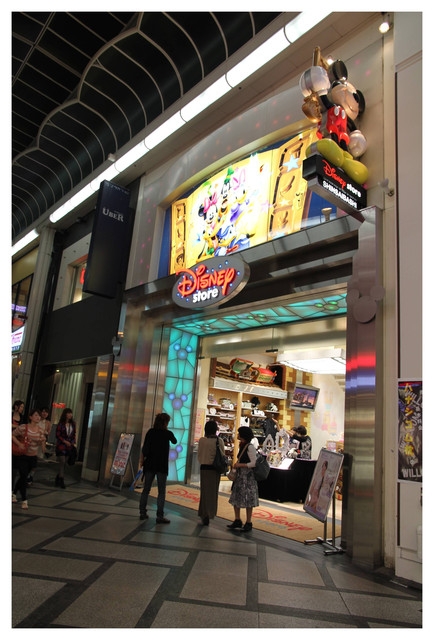 【日本。大阪】超好吃! 北極星蛋包飯(心斎橋本店)