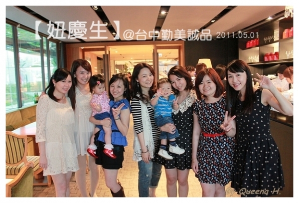妞慶生@台中勤美誠品