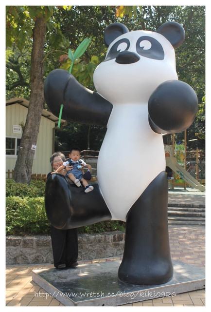 【澳門親子遊】威丰味.石排灣郊野公園熊貓館