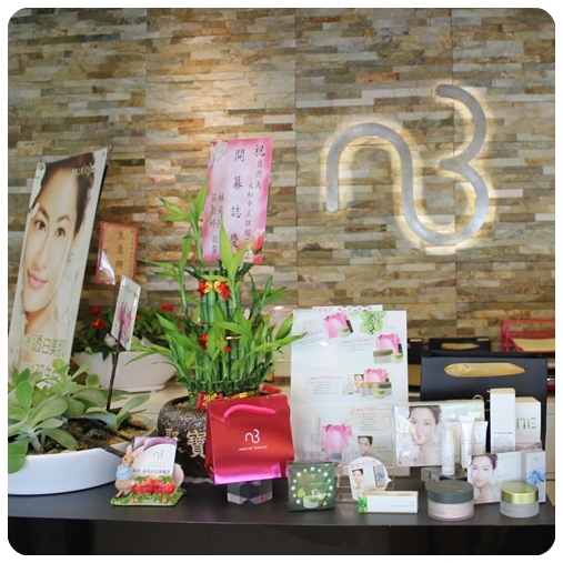 【體驗】寵愛媽咪。NB自然美全新形象概念店