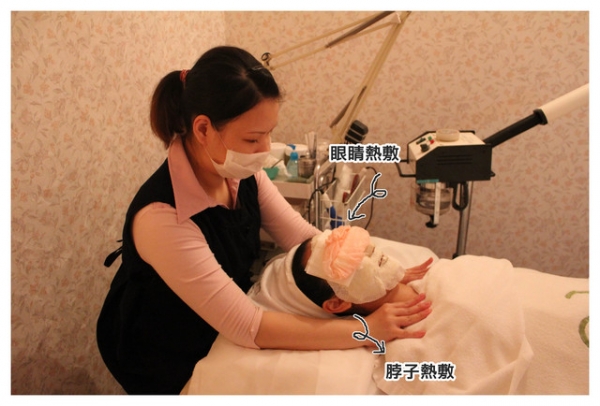 【體驗】寵愛媽咪。NB自然美全新形象概念店