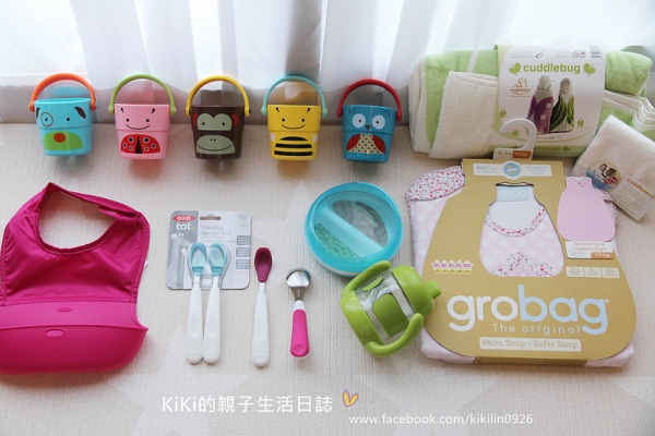 【分享】育兒好物集合!OXO吃飯工具 / SkipHop洗澡玩具 / Grobag睡袋 / Cuddledry浴巾