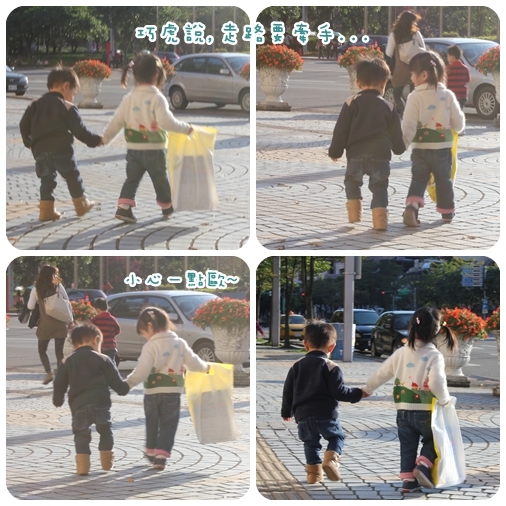 【生活】看巧虎舞台劇@市政府親子劇場