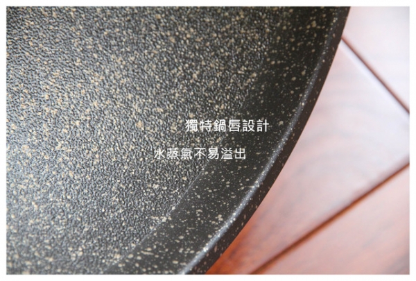【ZAWA歐廚寶鈦讚鍋做料理】超下飯!茄香四季豆
