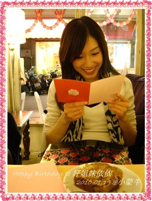Happy Birthday to Eva