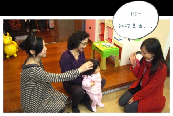 【生活】看巧虎舞台劇@市政府親子劇場