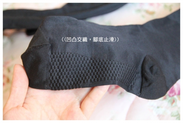 【試穿】久站久坐的妳一定要擁有。firo褲型壓力襪
