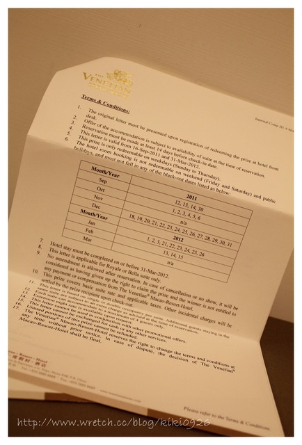 【澳門親子遊】免費機票住宿.第一次辦寶寶護照