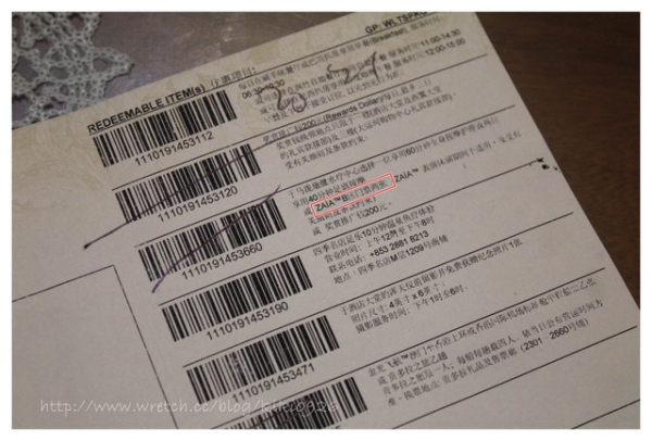 【澳門親子遊】幸福的親子時光@威尼斯人酒店