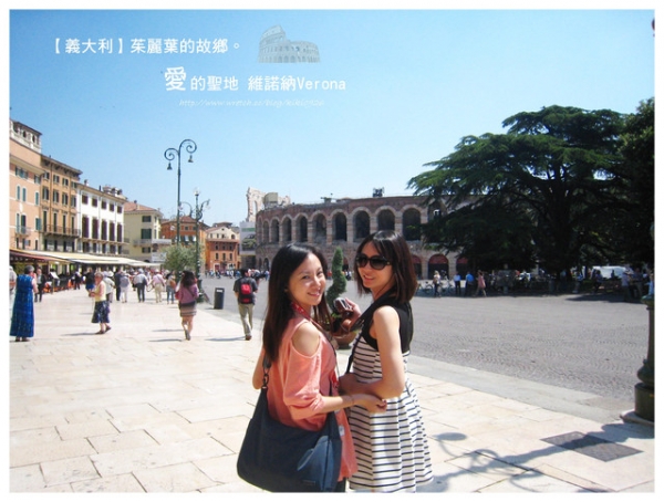 【義大利】茱麗葉的故鄉。愛的聖地維諾納Verona