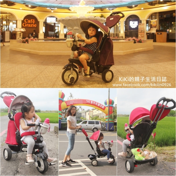 【英國smarTrike 史崔克】2017年最新款 太空星星5合1三輪車