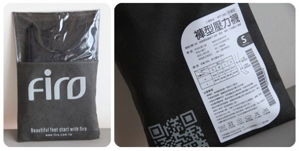 【試穿】久站久坐的妳一定要擁有。firo褲型壓力襪