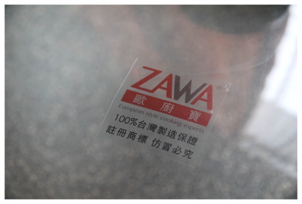 【ZAWA歐廚寶鈦讚鍋做料理】超下飯!茄香四季豆