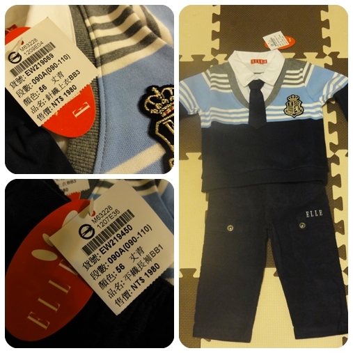 【活動】ELLE Kids 2012秋冬新品Fashion Show