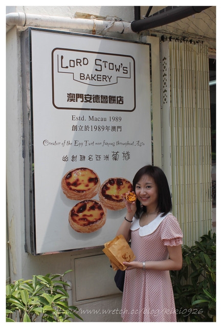 【2011。澳門】最道地的蛋塔~安德魯餅店‧聖方濟各教堂