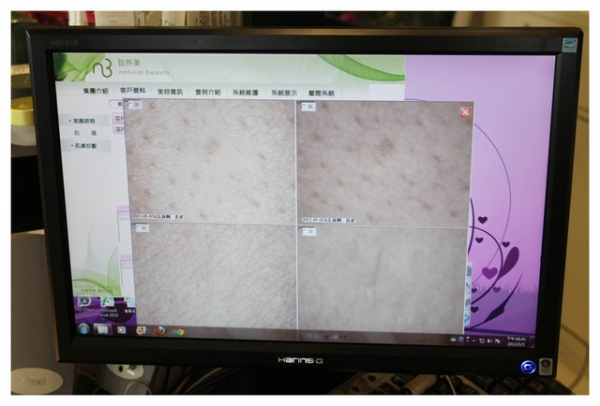 【體驗】寵愛媽咪。NB自然美全新形象概念店