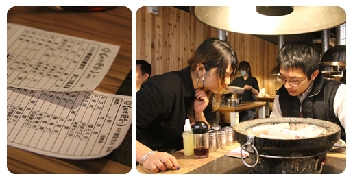 老公最愛的燒烤店~田季發爺