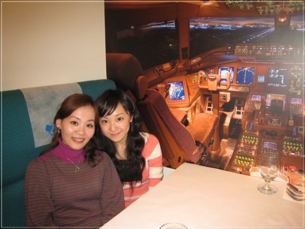 與人妻仙女們的第一次相見歡@A380空中廚房