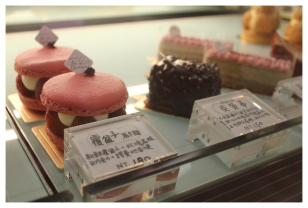 【食記】給大心的甜滋味。品悅糖法式甜品專賣