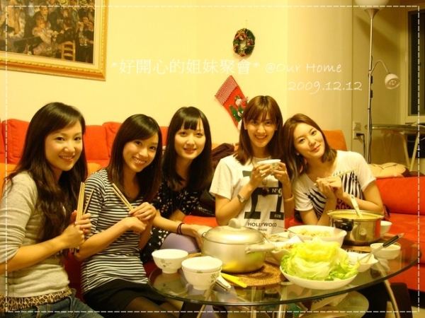 好開心的姐妹聚會@Our Home