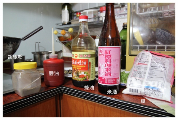 【ZAWA歐廚寶鈦讚鍋做料理】超下飯!茄香四季豆