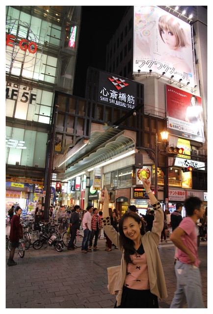 【日本。大阪】超好吃! 北極星蛋包飯(心斎橋本店)