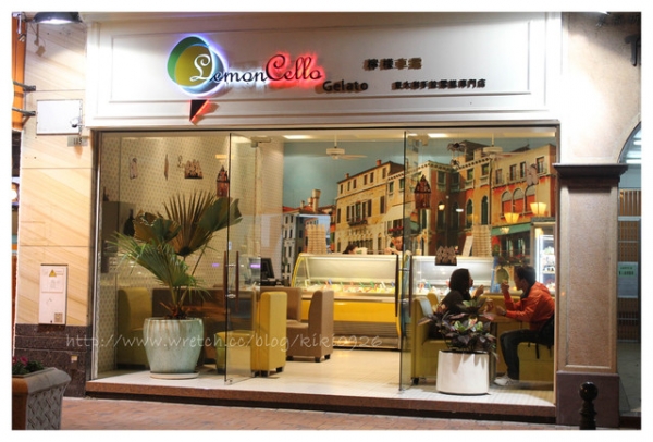【澳門親子遊】澳門旅遊塔.誠昌飯店.檸檬車露
