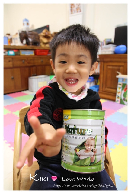 【招待文】豐力富Nature。1~3歲的幼兒成長奶粉