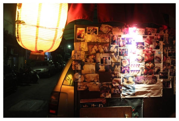 【偶像劇拍攝景點】李大仁 x 程又青。竹村居酒屋