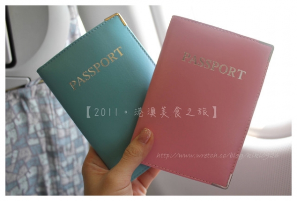【2011。港澳美食之旅】行程總覽