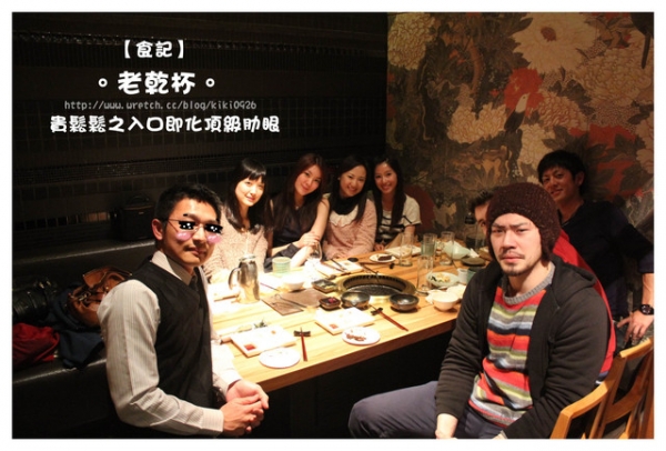 【食記】老乾杯。貴鬆鬆之入口即化頂級肋眼