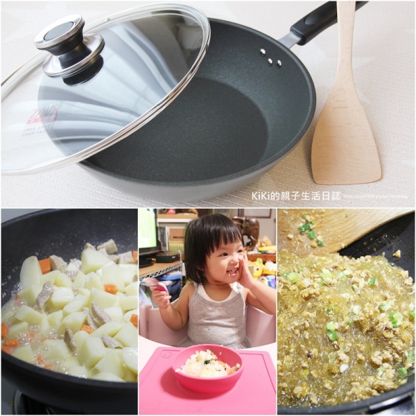 【ZAWA鈦讚鍋瓷晶系列做料理】馬鈴薯燉肉、三杯臘肉飯、螞蟻上樹
