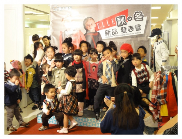 【活動】ELLE Kids 2012秋冬新品Fashion Show