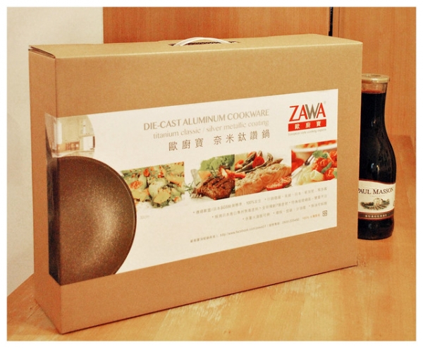 【ZAWA歐廚寶鈦讚鍋做料理】超下飯!茄香四季豆